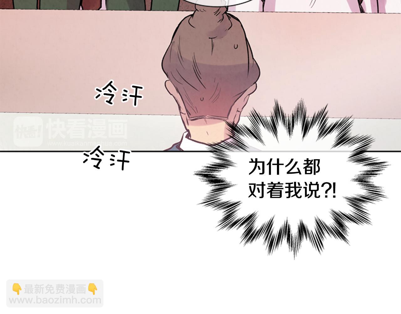 第38话 没错我是神27