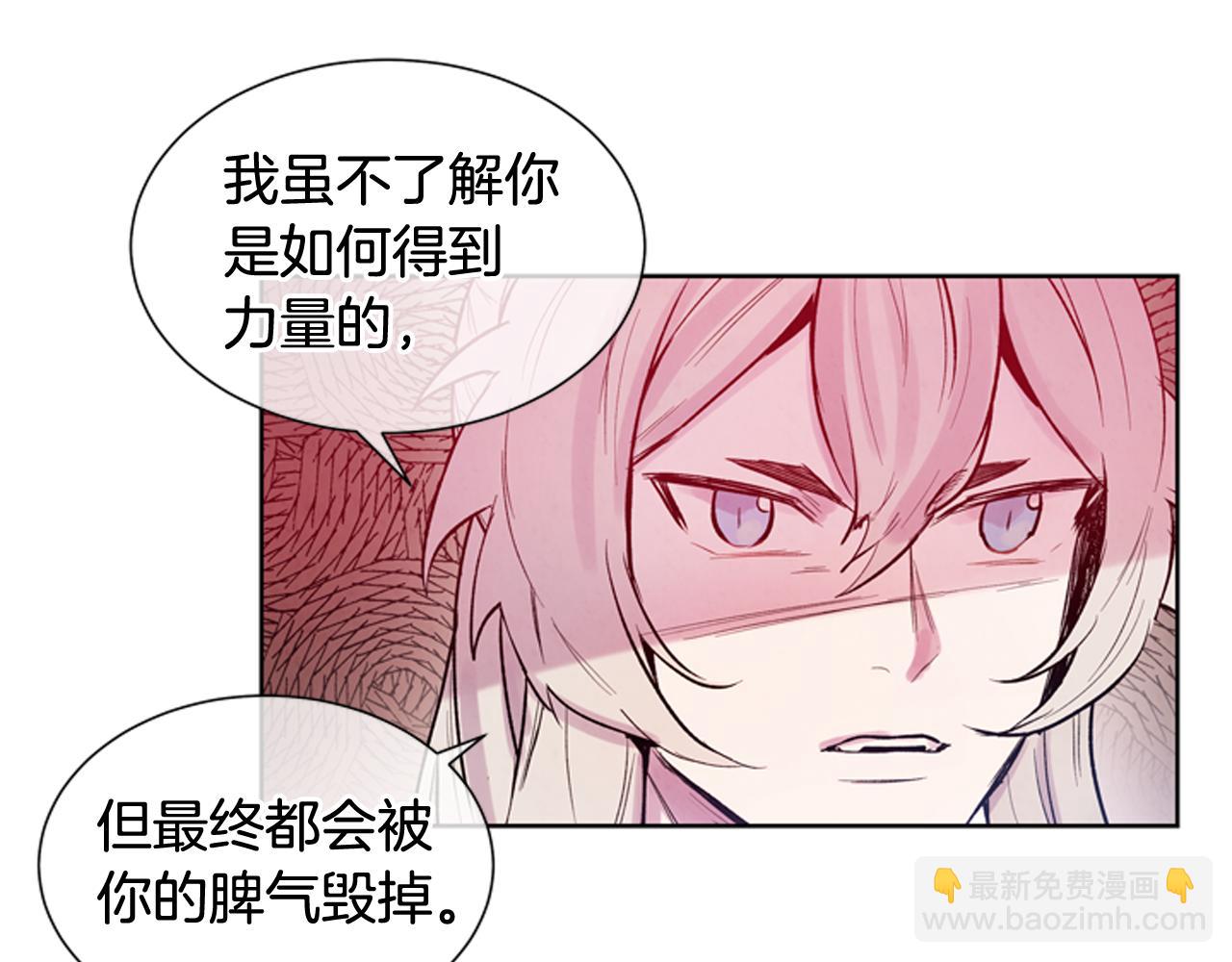 第38话 没错我是神28