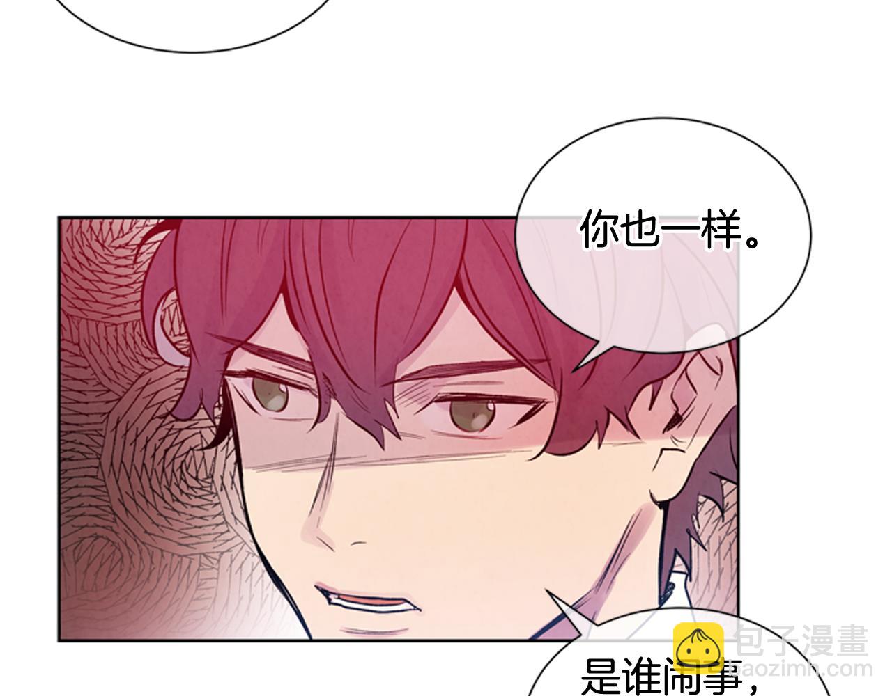 第38话 没错我是神29