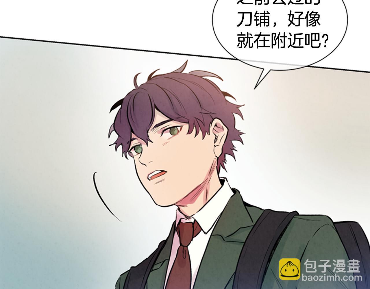 第38话 没错我是神3