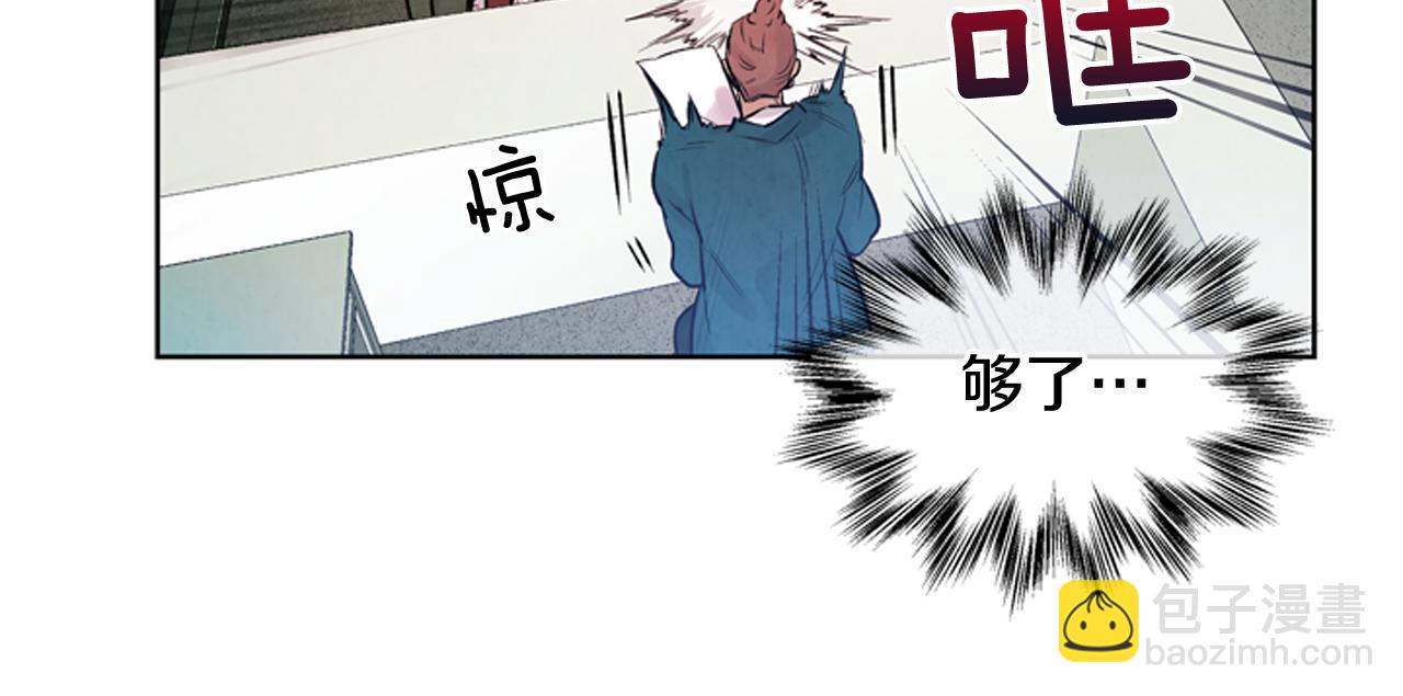 第38话 没错我是神31