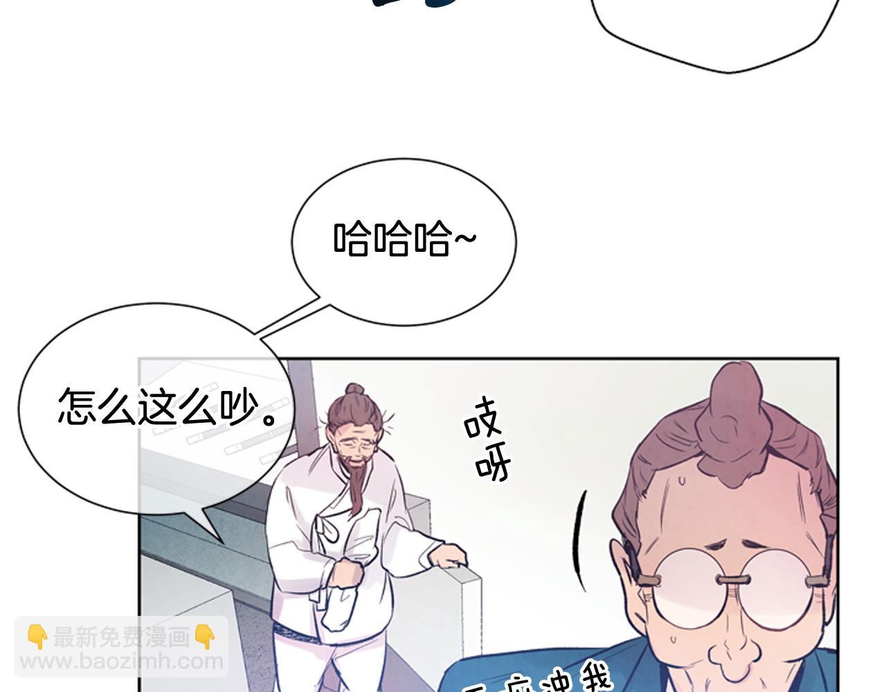 第38话 没错我是神35