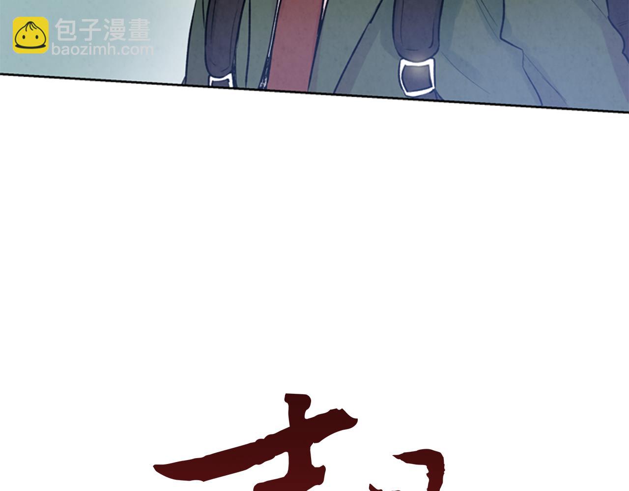 第38话 没错我是神4