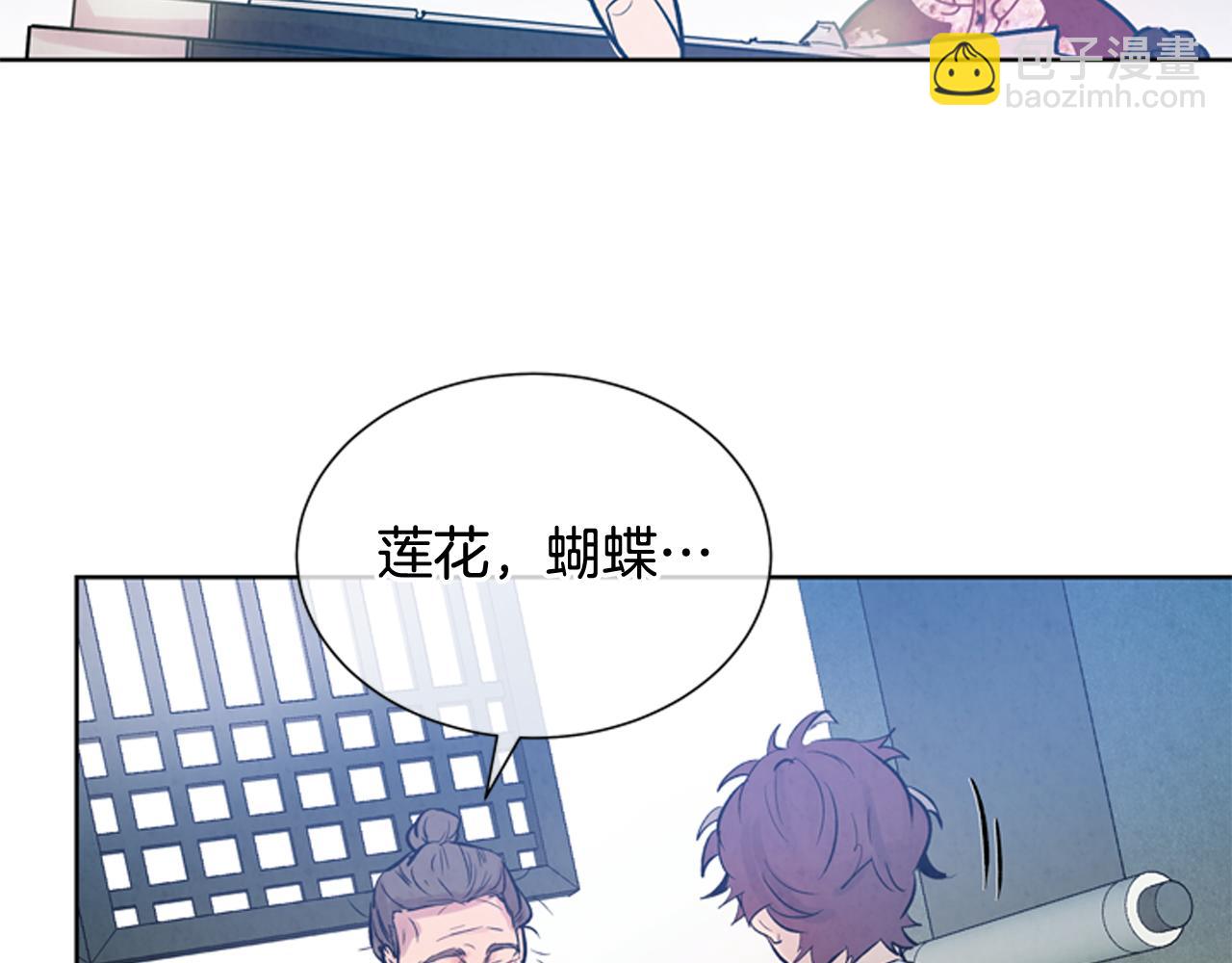 第38话 没错我是神40
