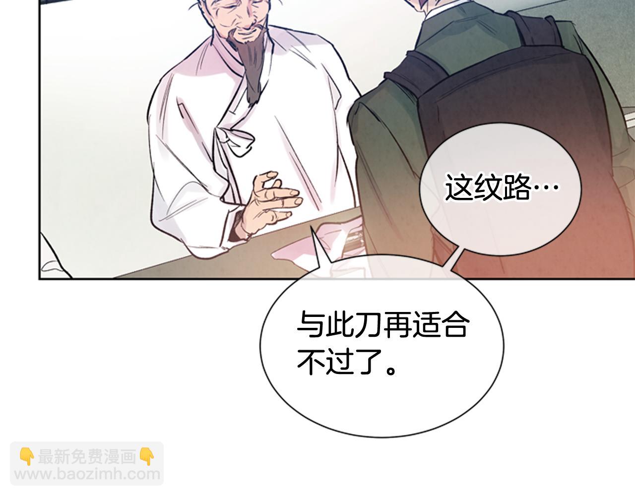 第38话 没错我是神41