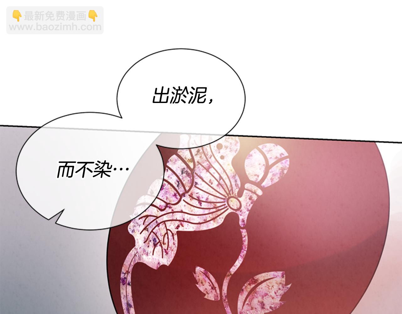 第38话 没错我是神42