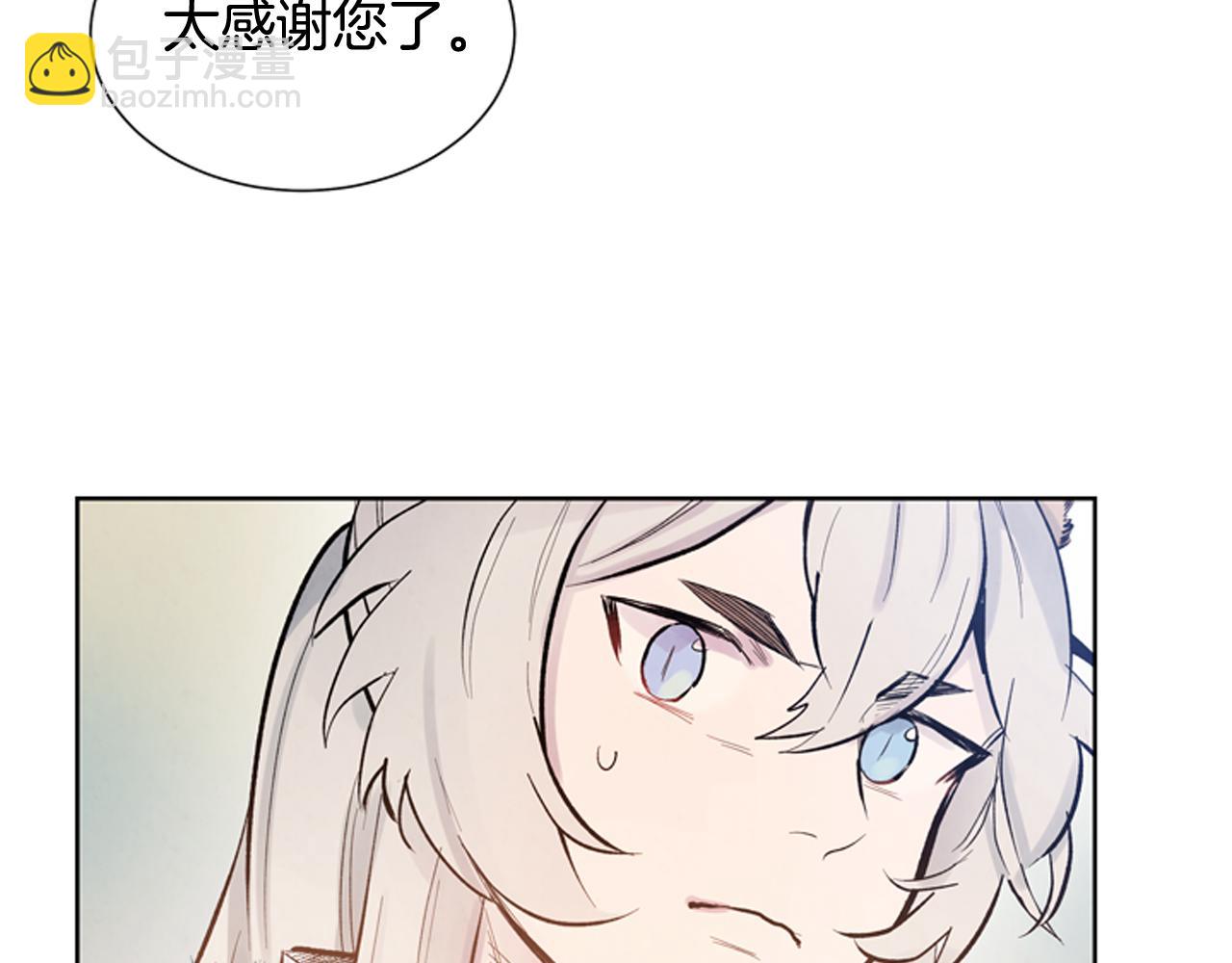 第38话 没错我是神48