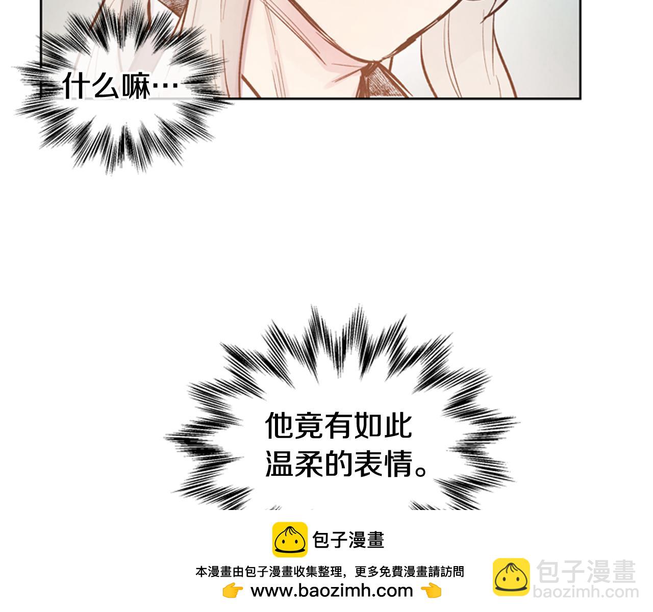 第38话 没错我是神49