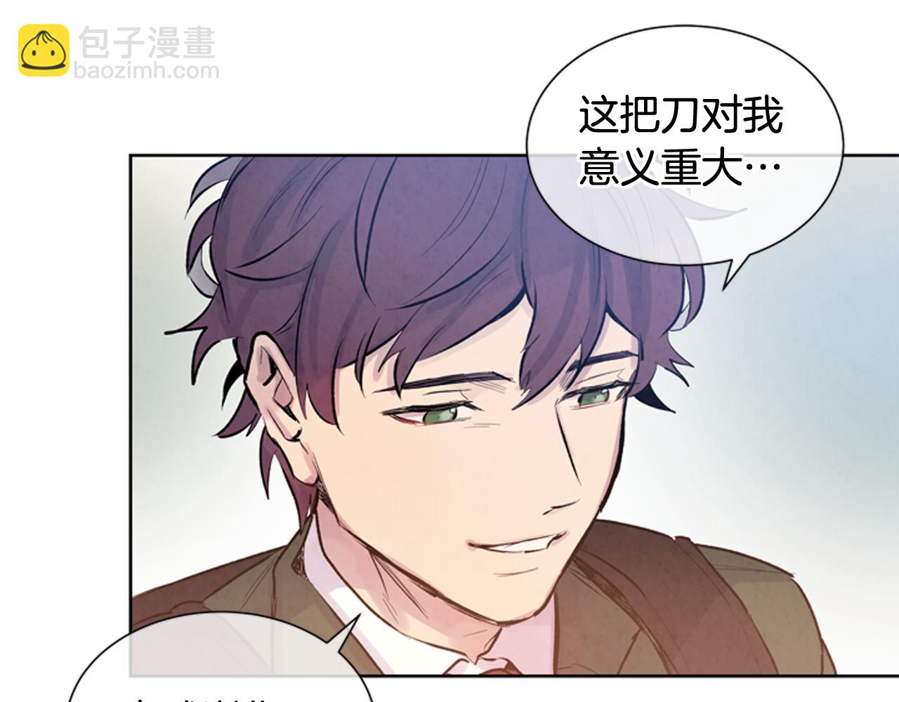 第38话 没错我是神51