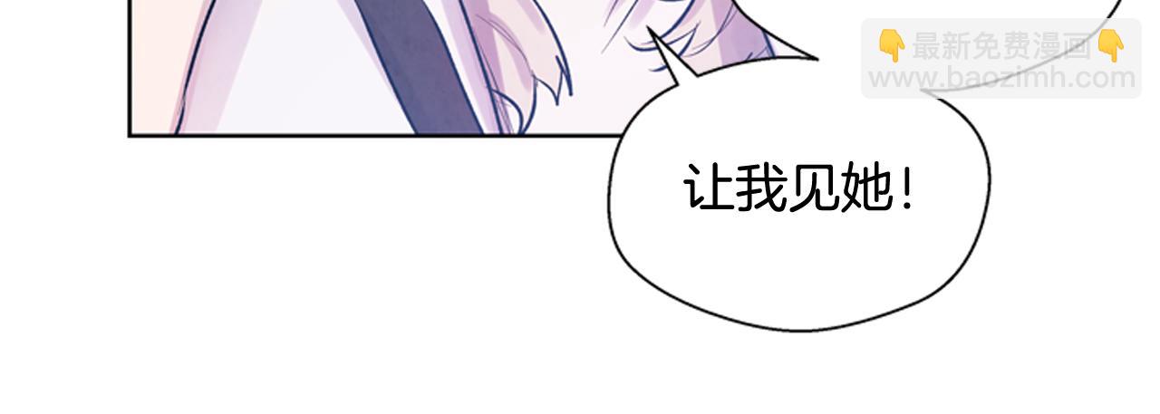第38话 没错我是神61