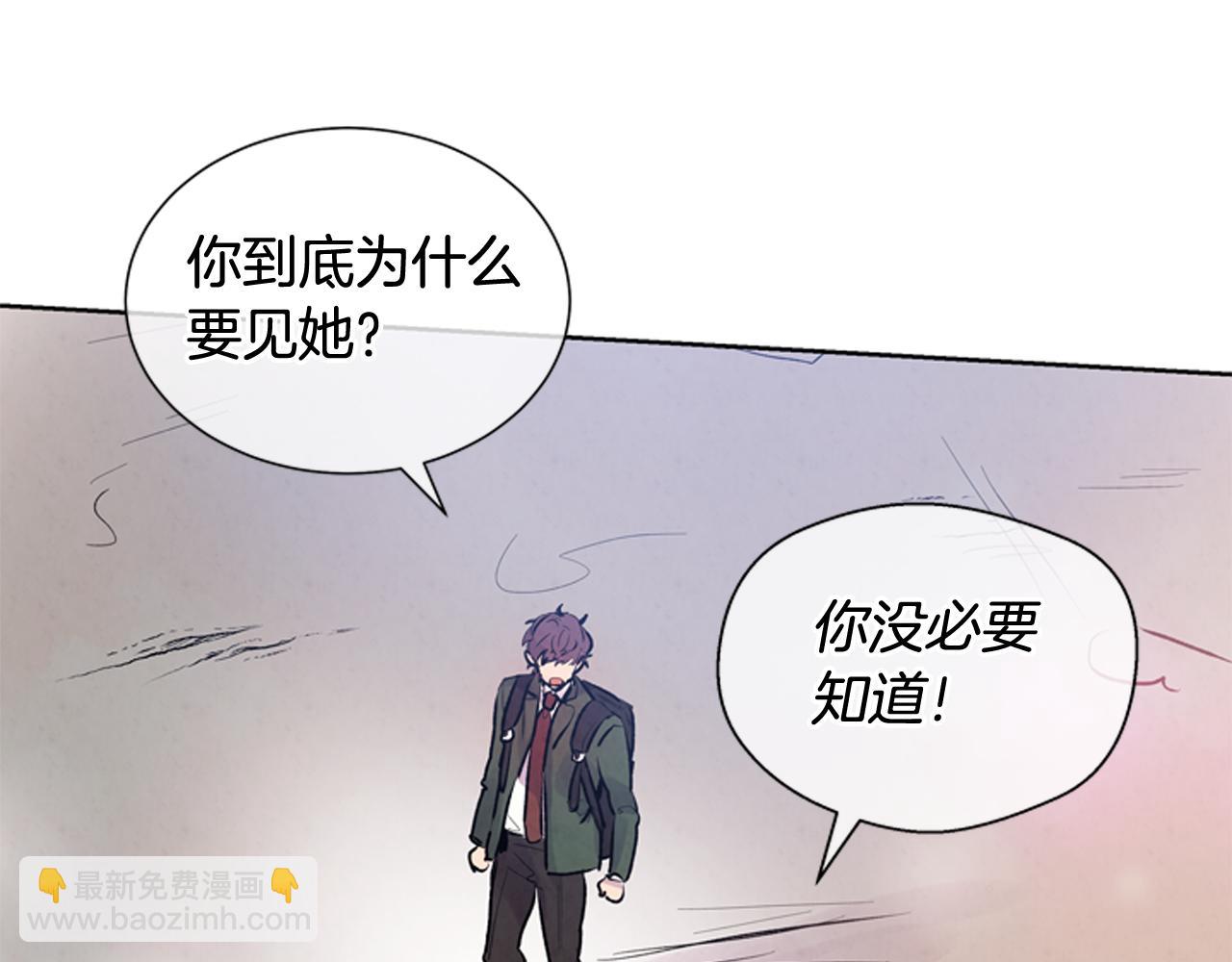 第38话 没错我是神62