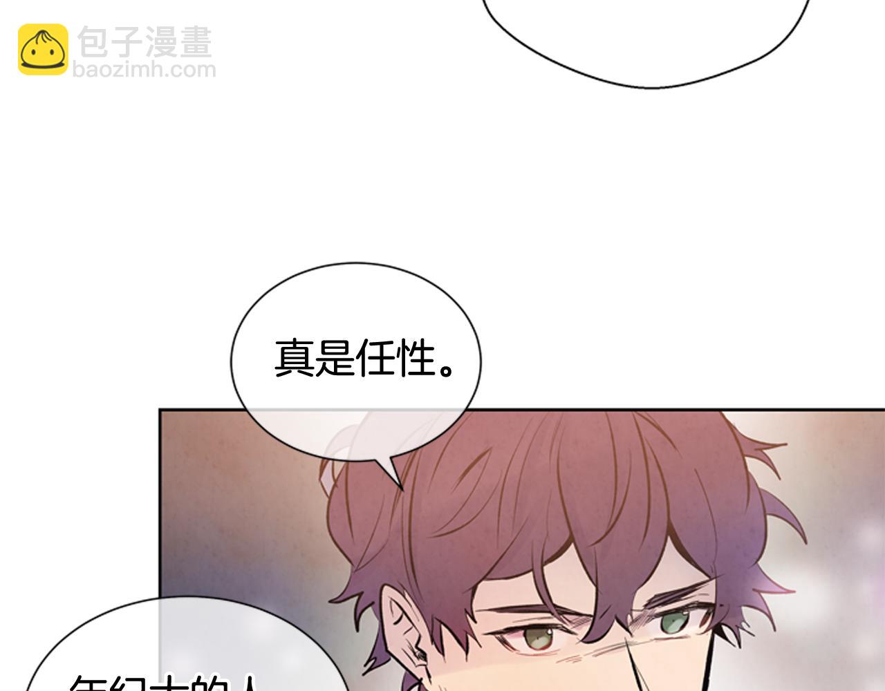 第38话 没错我是神64