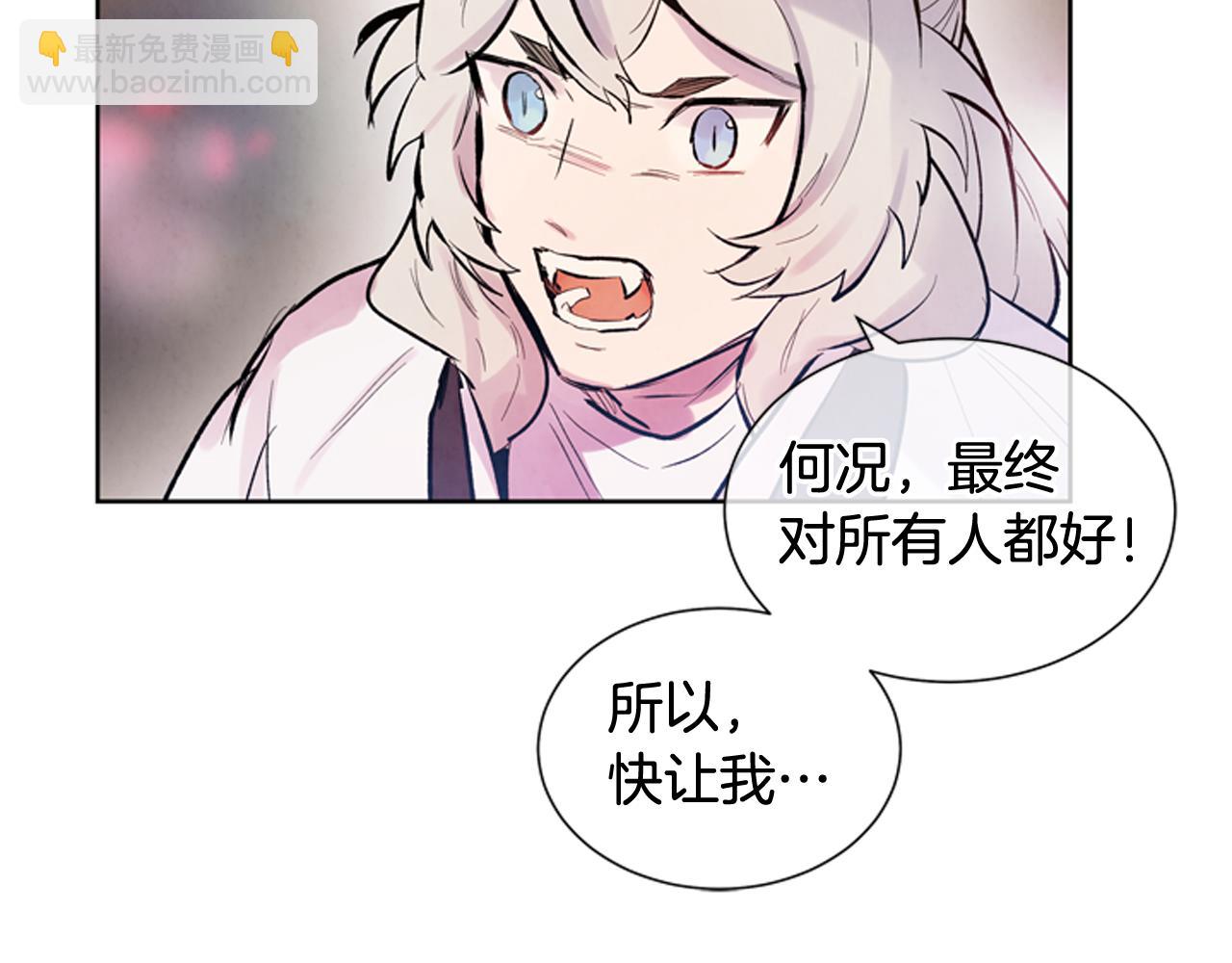 第38话 没错我是神66