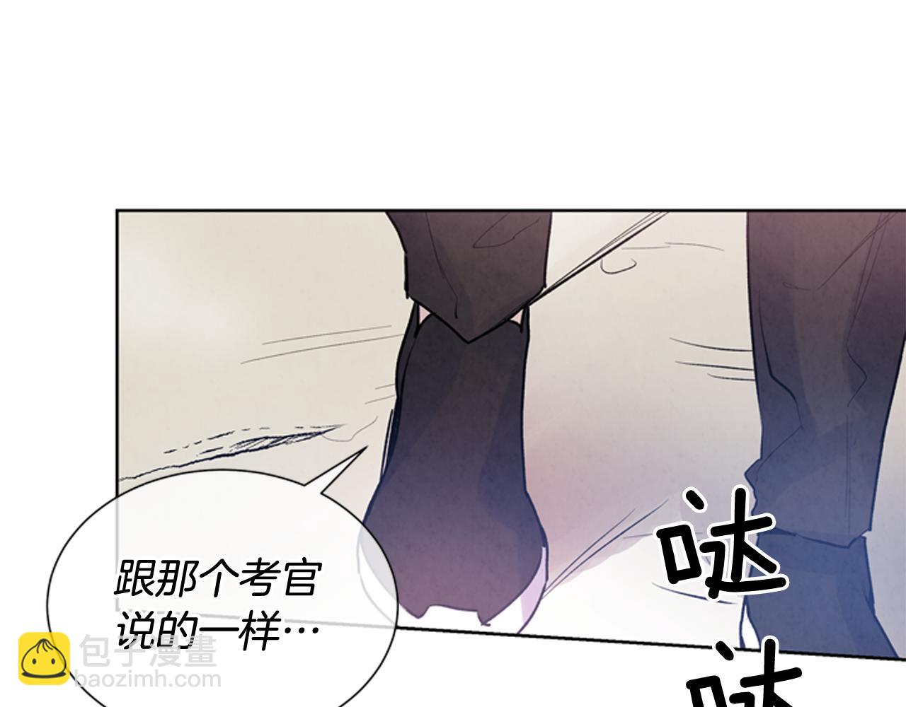 第38话 没错我是神67
