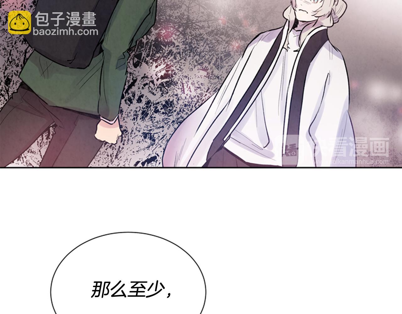 第38话 没错我是神69