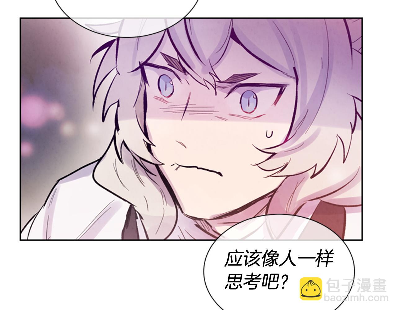 第38话 没错我是神70