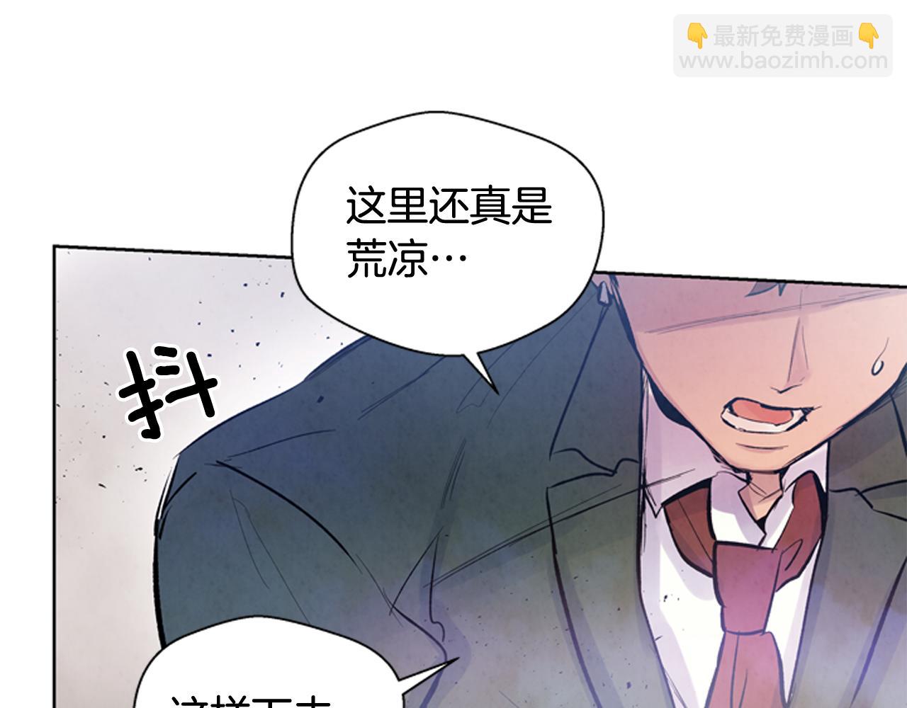 第38话 没错我是神76