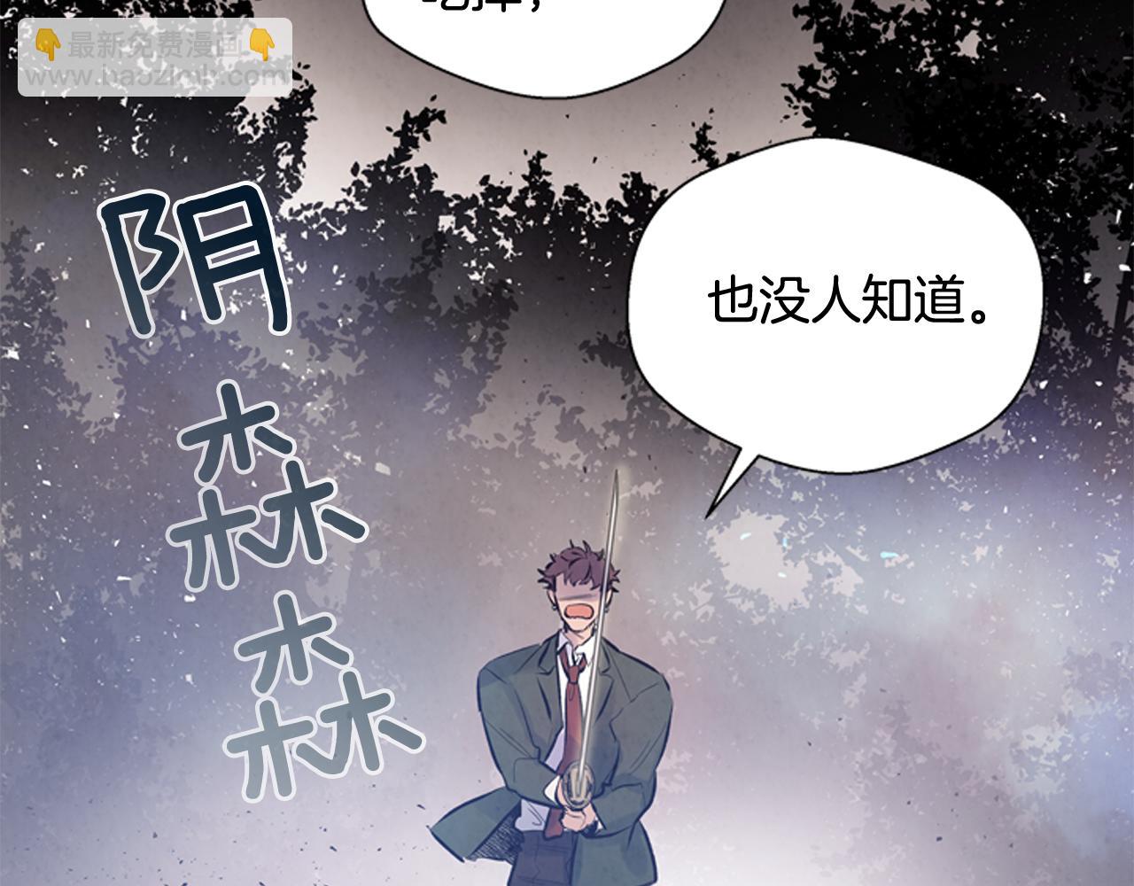 第38话 没错我是神78