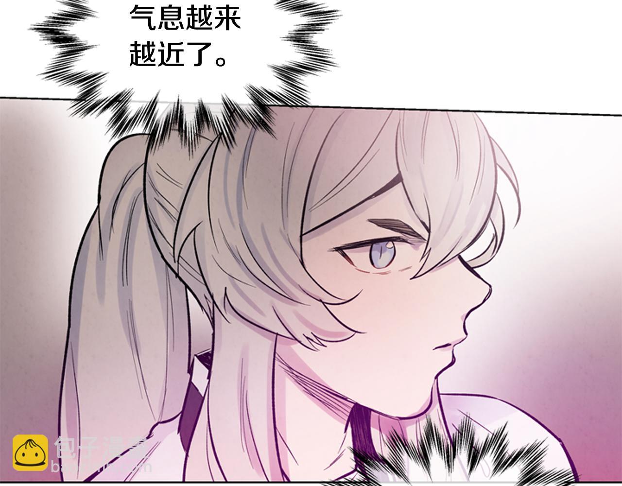 第38话 没错我是神8