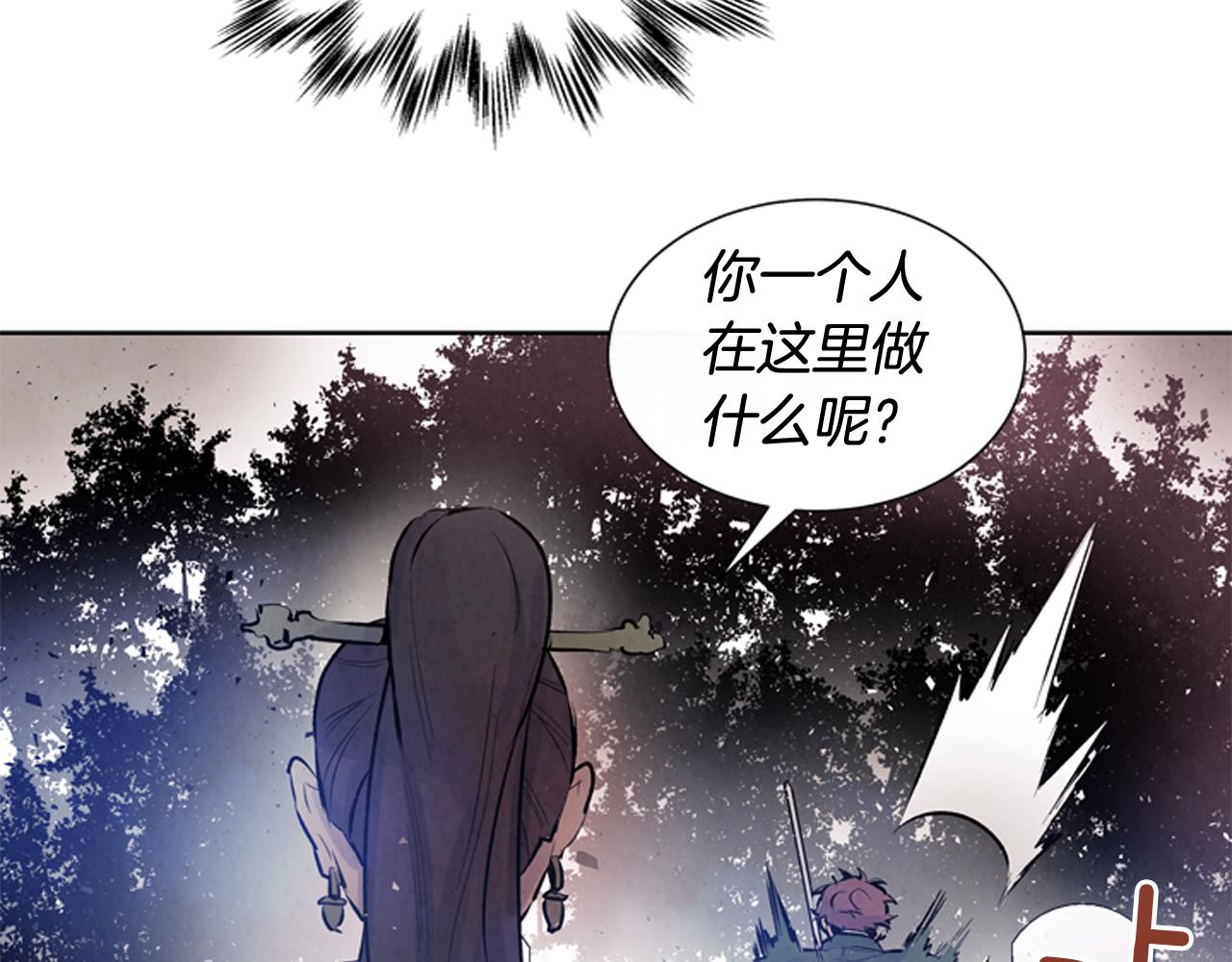 第38话 没错我是神82
