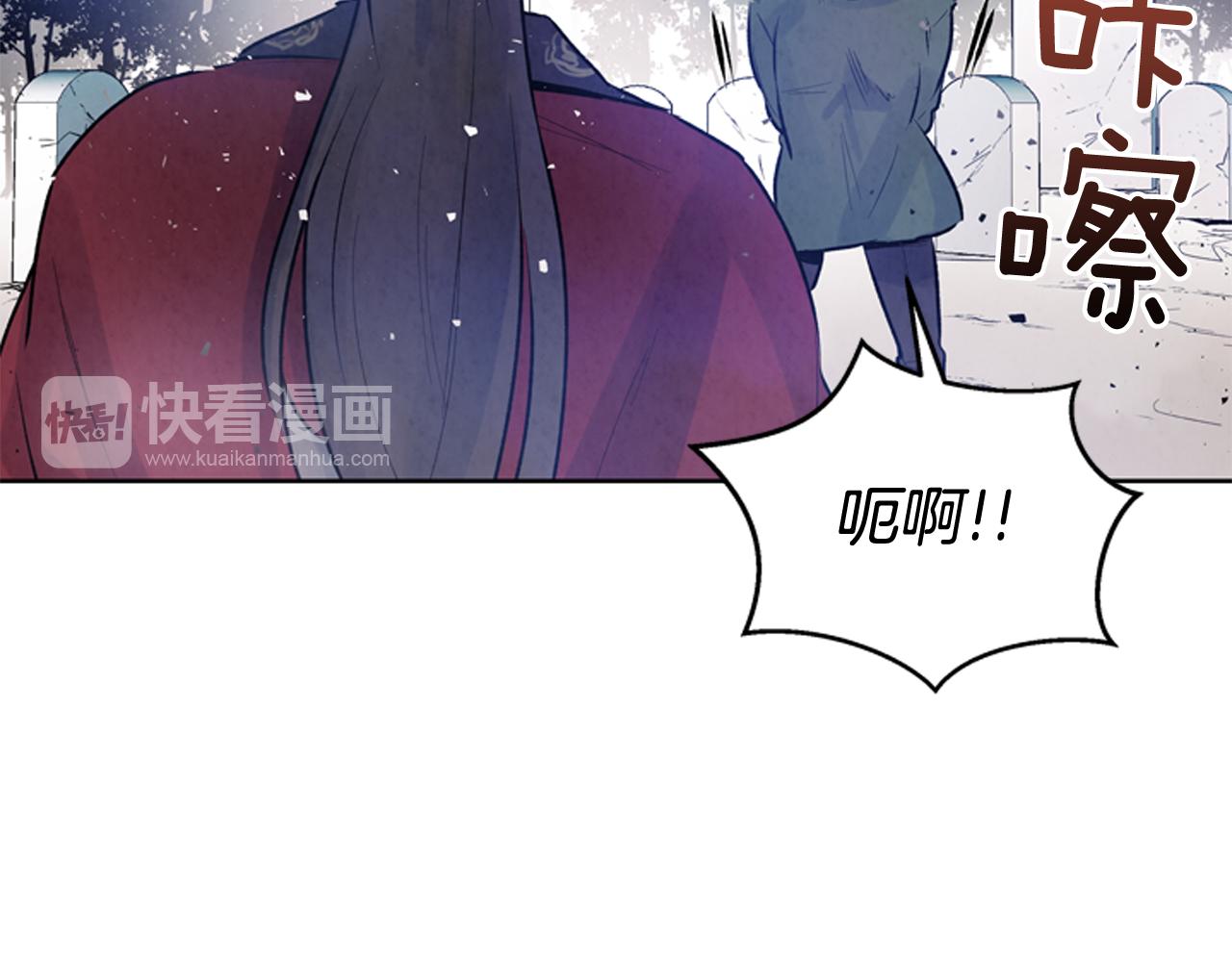 第38话 没错我是神83