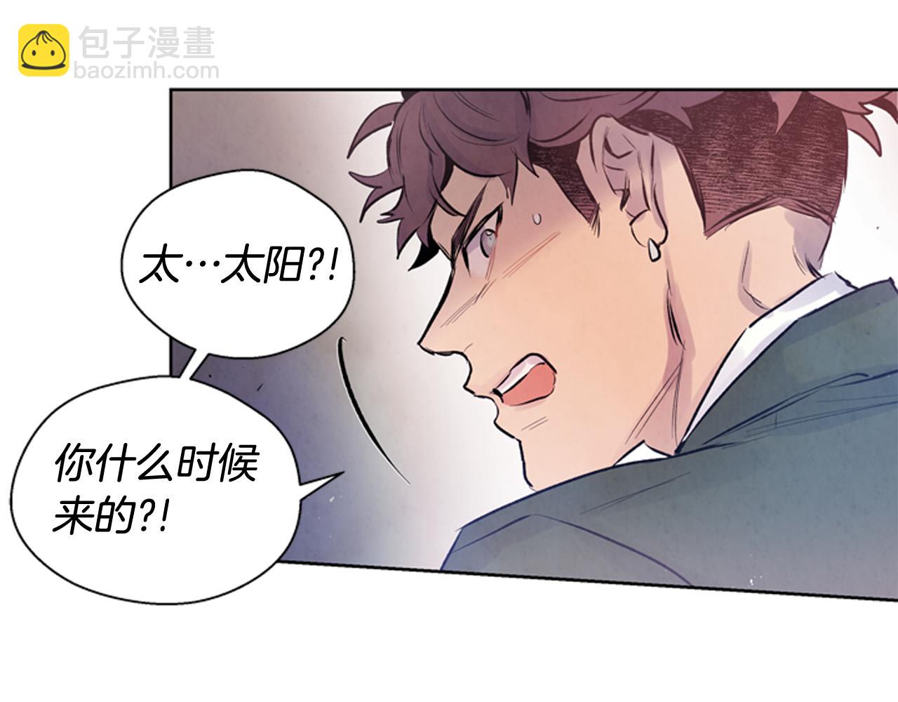 第38话 没错我是神84