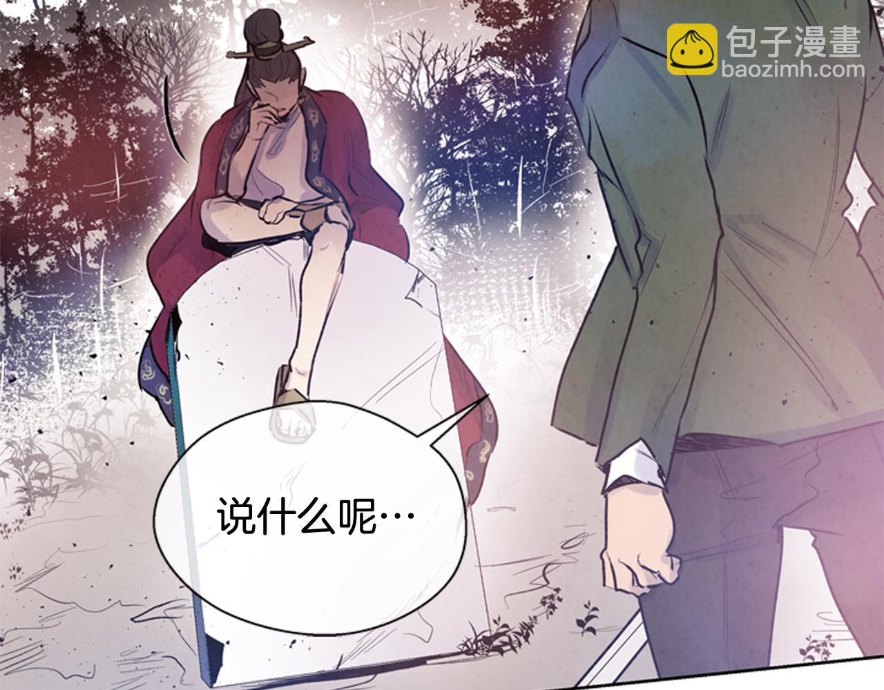 第38话 没错我是神86