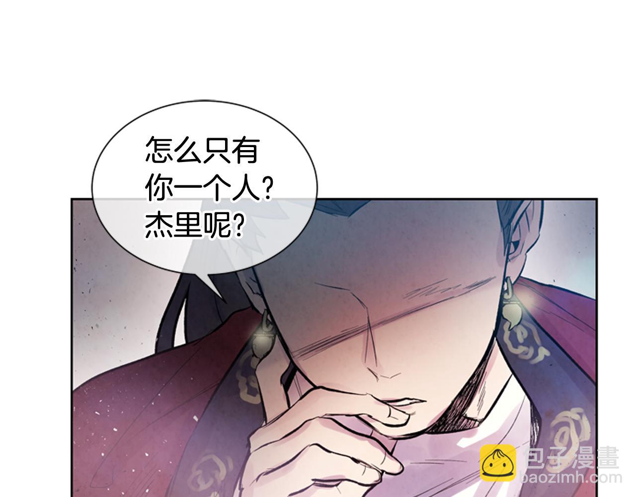 第38话 没错我是神88