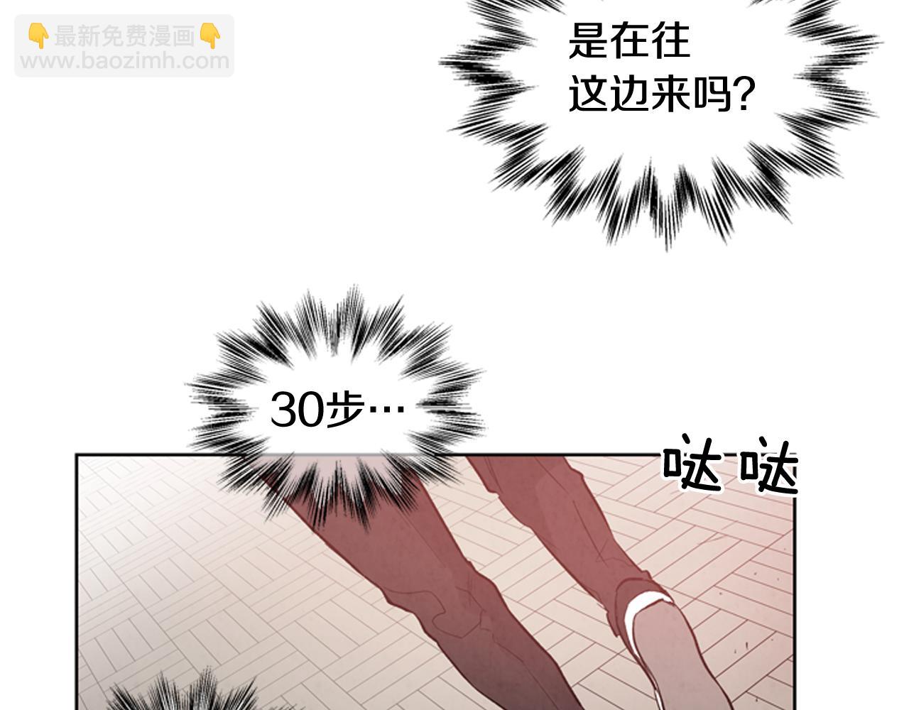 第38话 没错我是神9