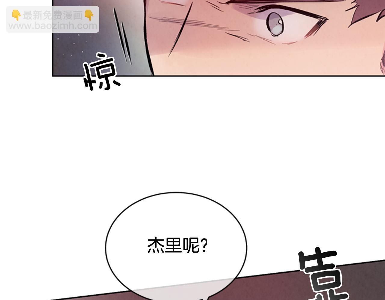 第38话 没错我是神91