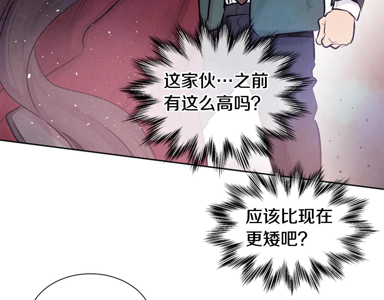 第38话 没错我是神93