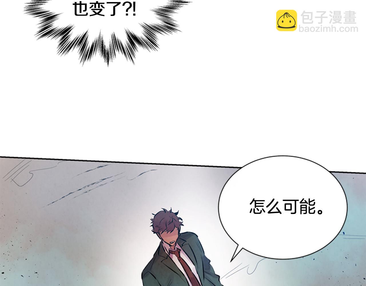 第38话 没错我是神95