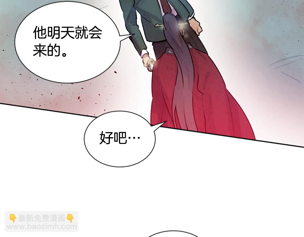 第38话 没错我是神96
