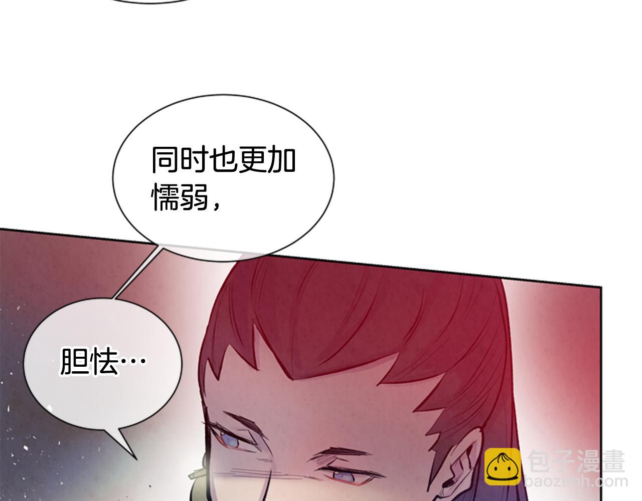 第38话 没错我是神98