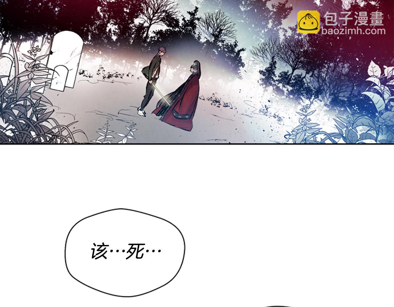 第39话 神不止一位1