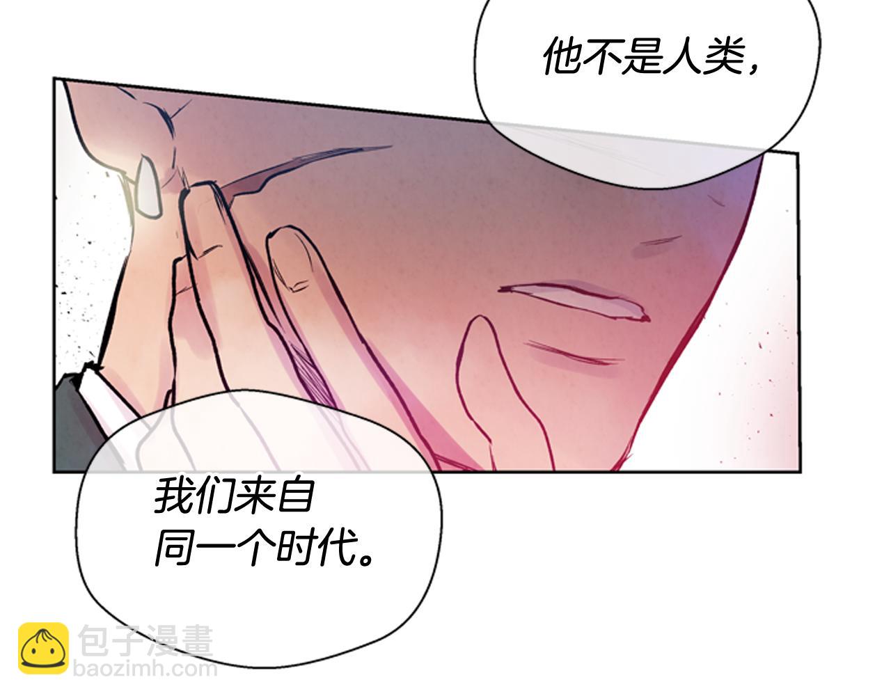 第39话 神不止一位106