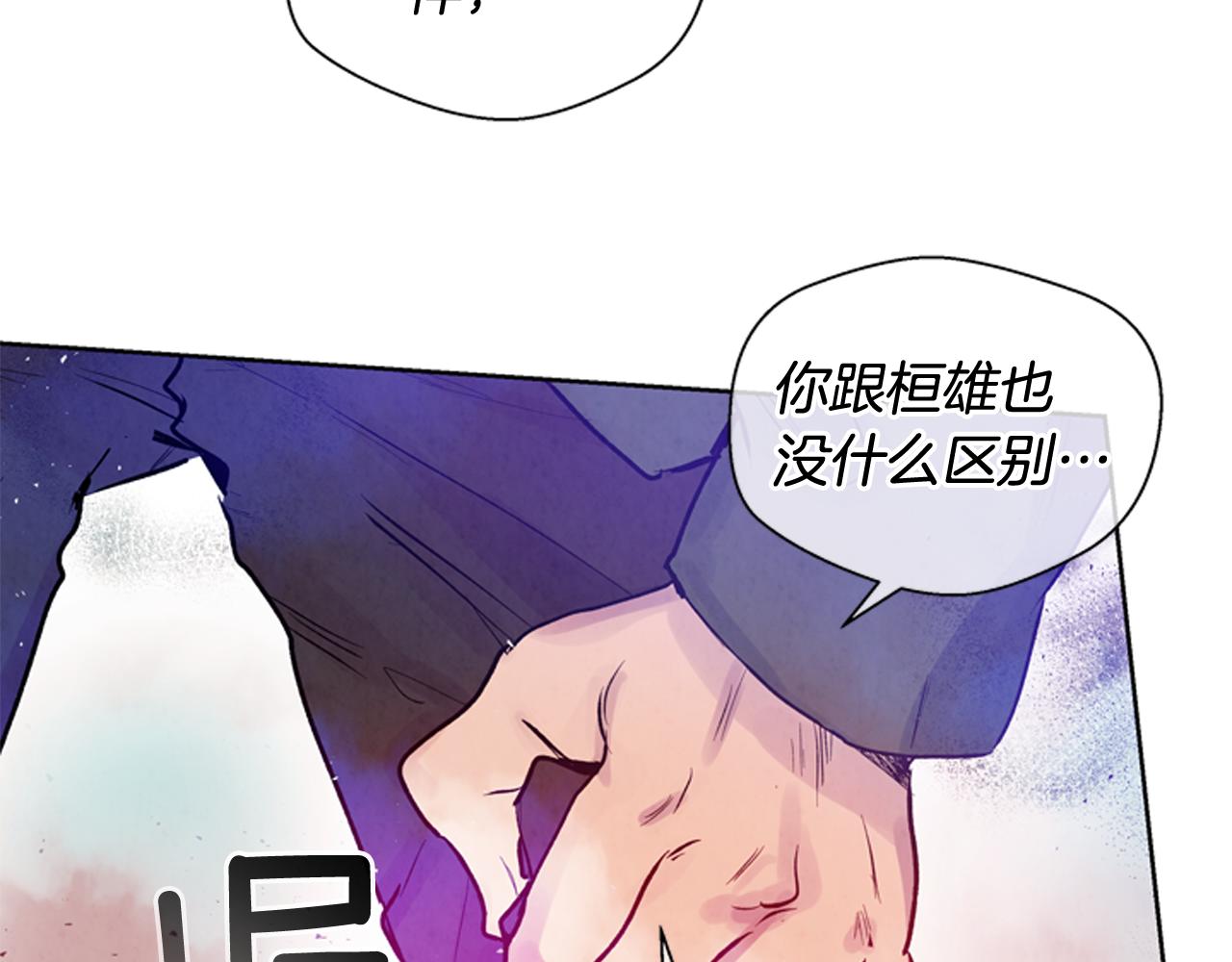 第39话 神不止一位18