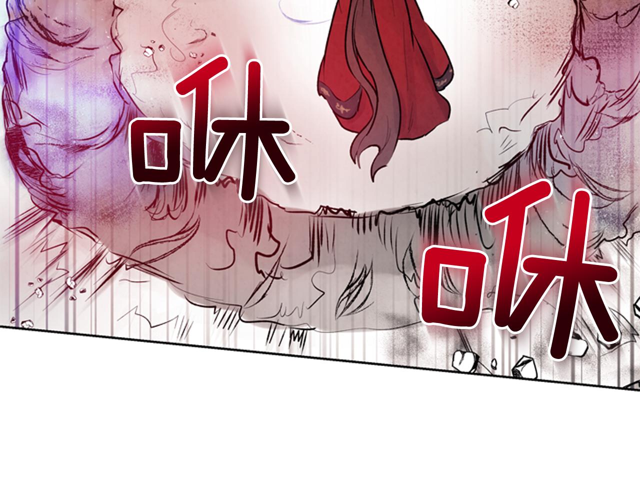第39话 神不止一位21