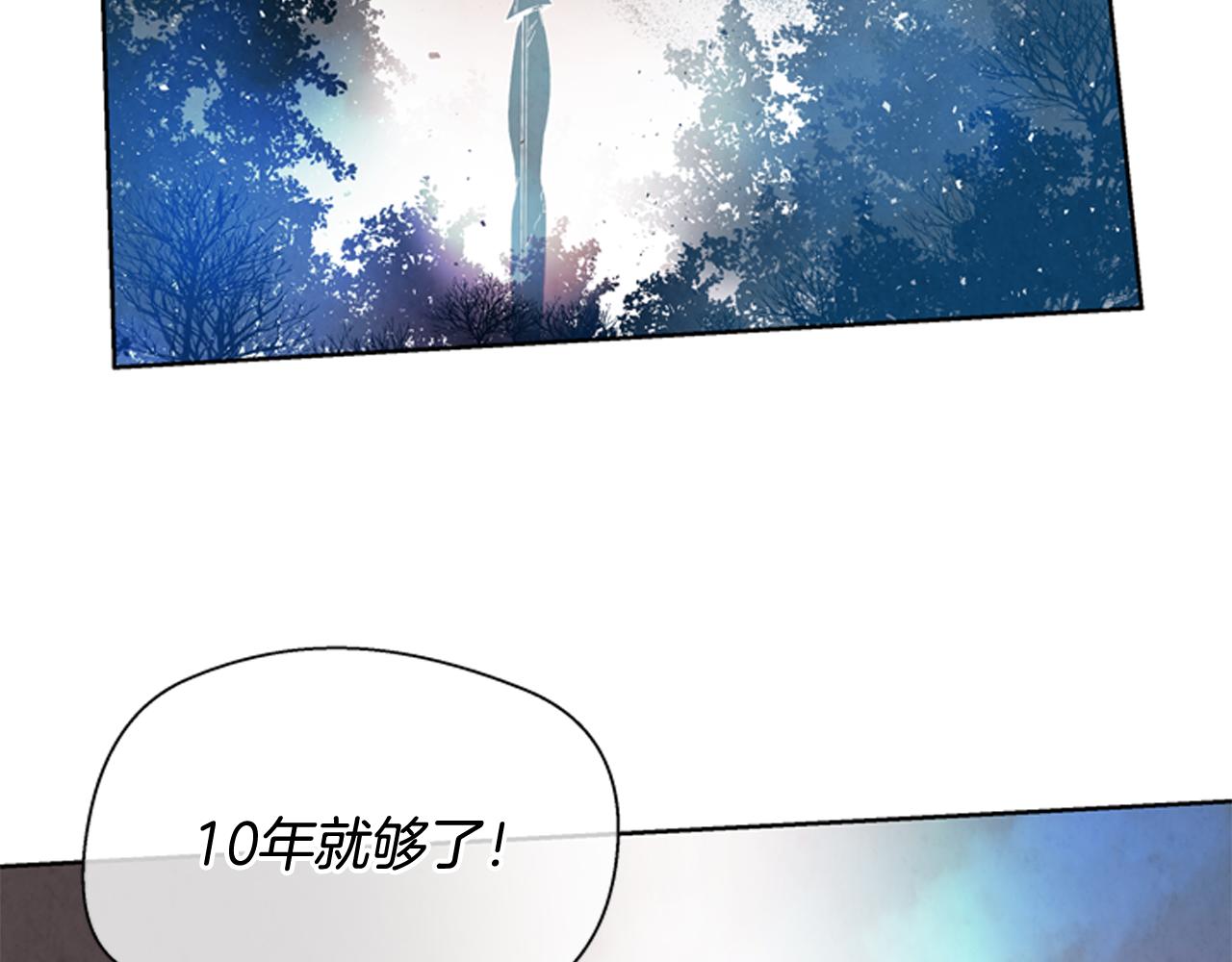 第39话 神不止一位25
