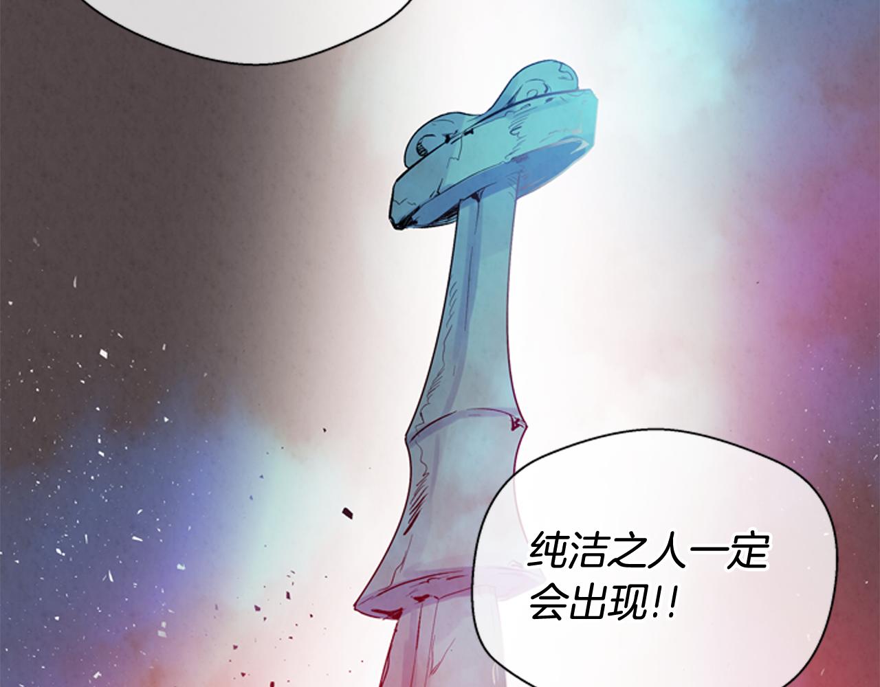 第39话 神不止一位26