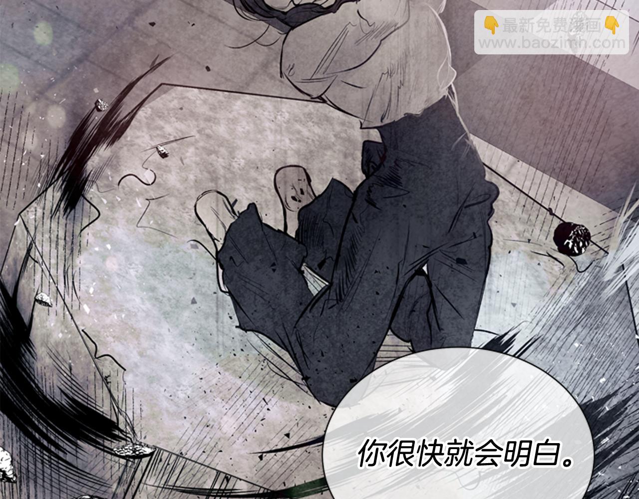 第39话 神不止一位41