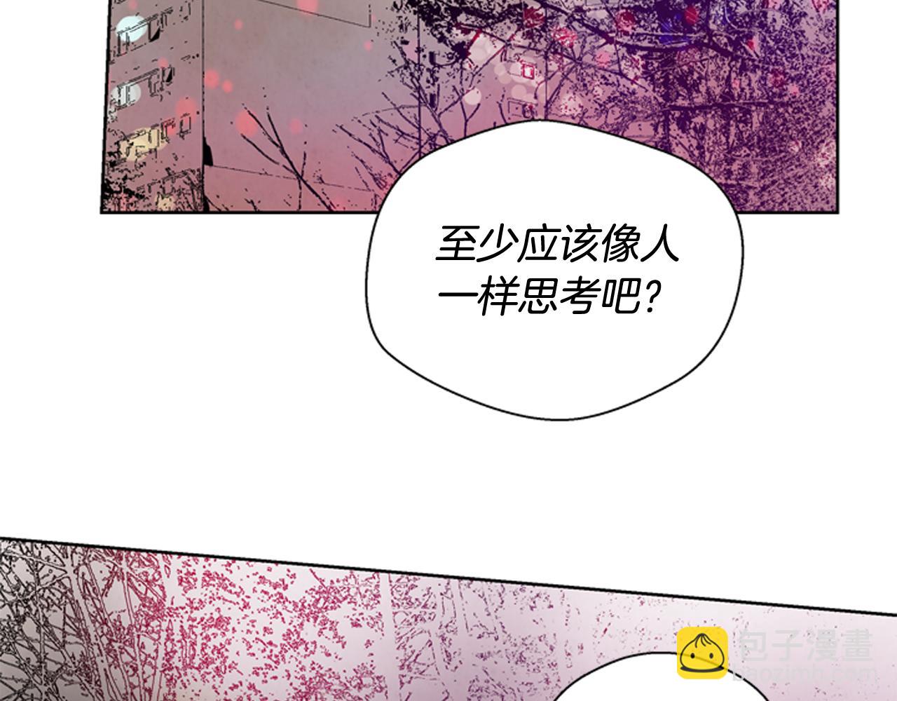 第39话 神不止一位44