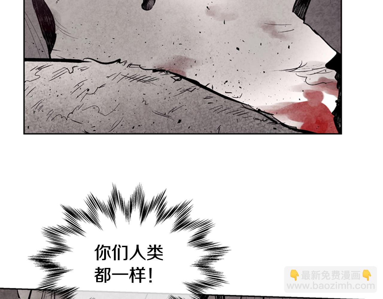 第39话 神不止一位72