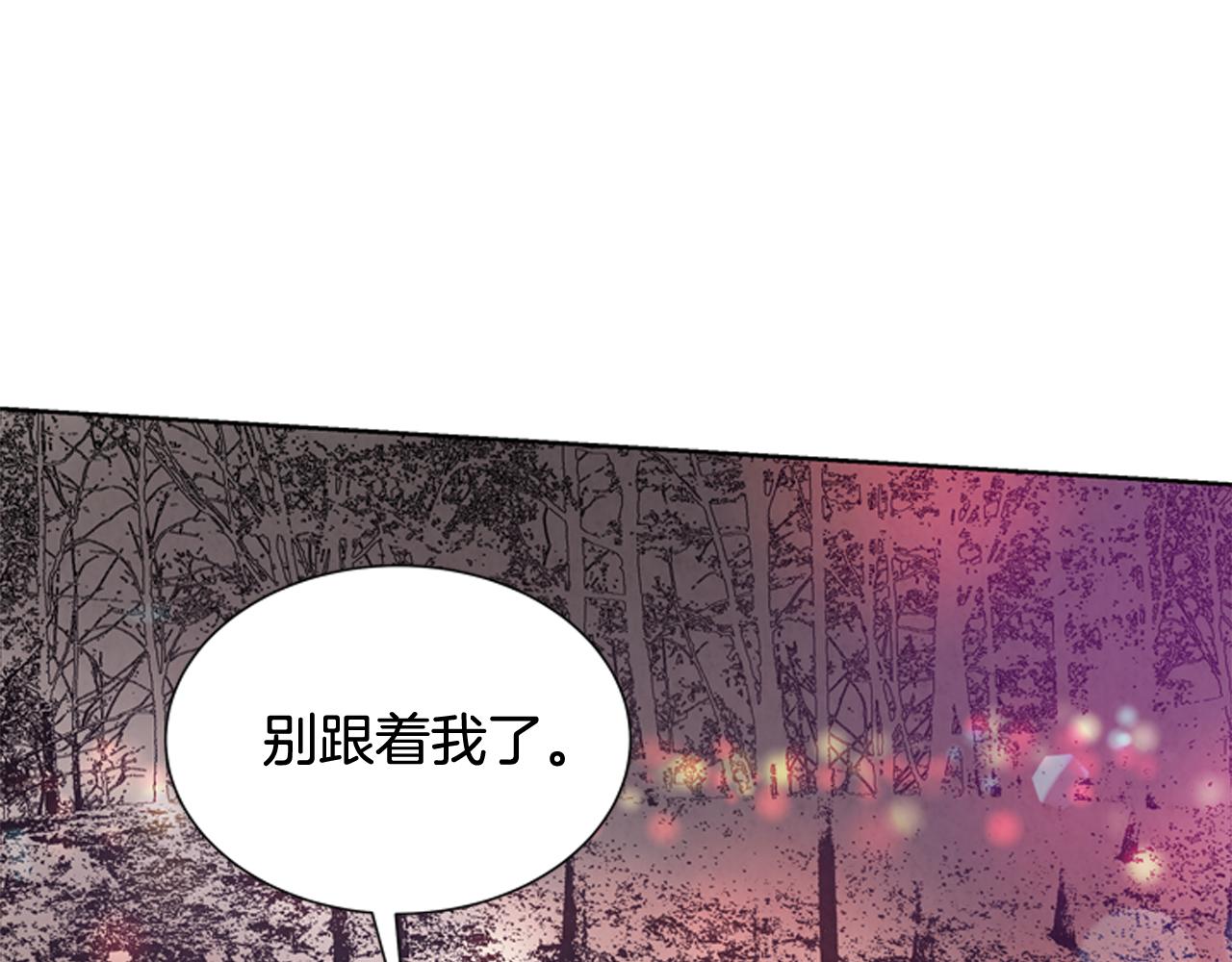 第39话 神不止一位84