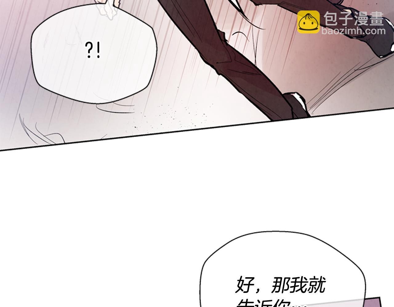 第39话 神不止一位89