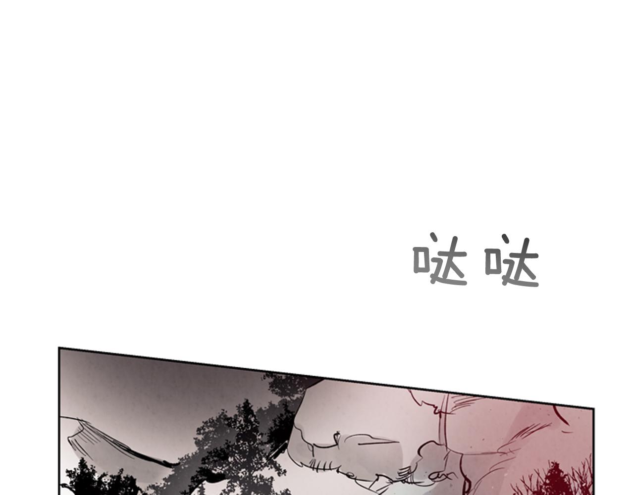 第39话 神不止一位93