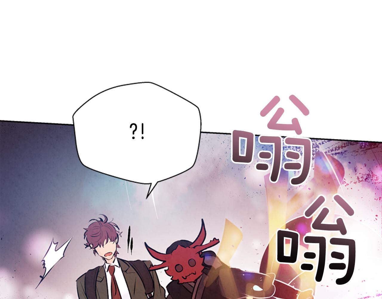 第40话 气度25