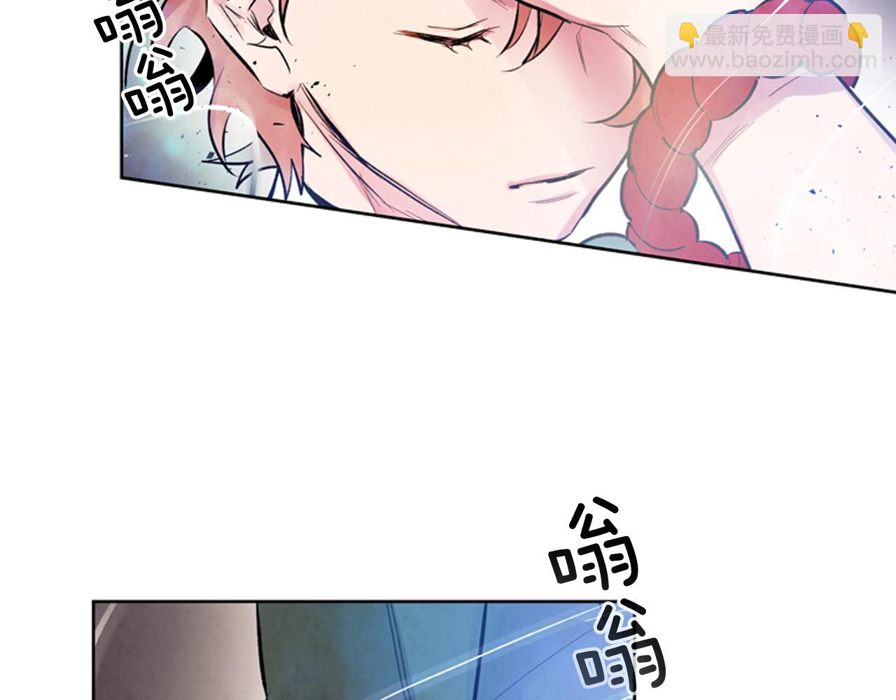 第41话 隐藏实力1