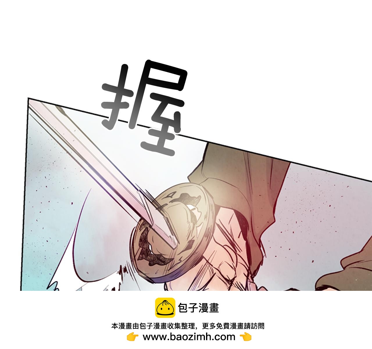 第41话 隐藏实力107
