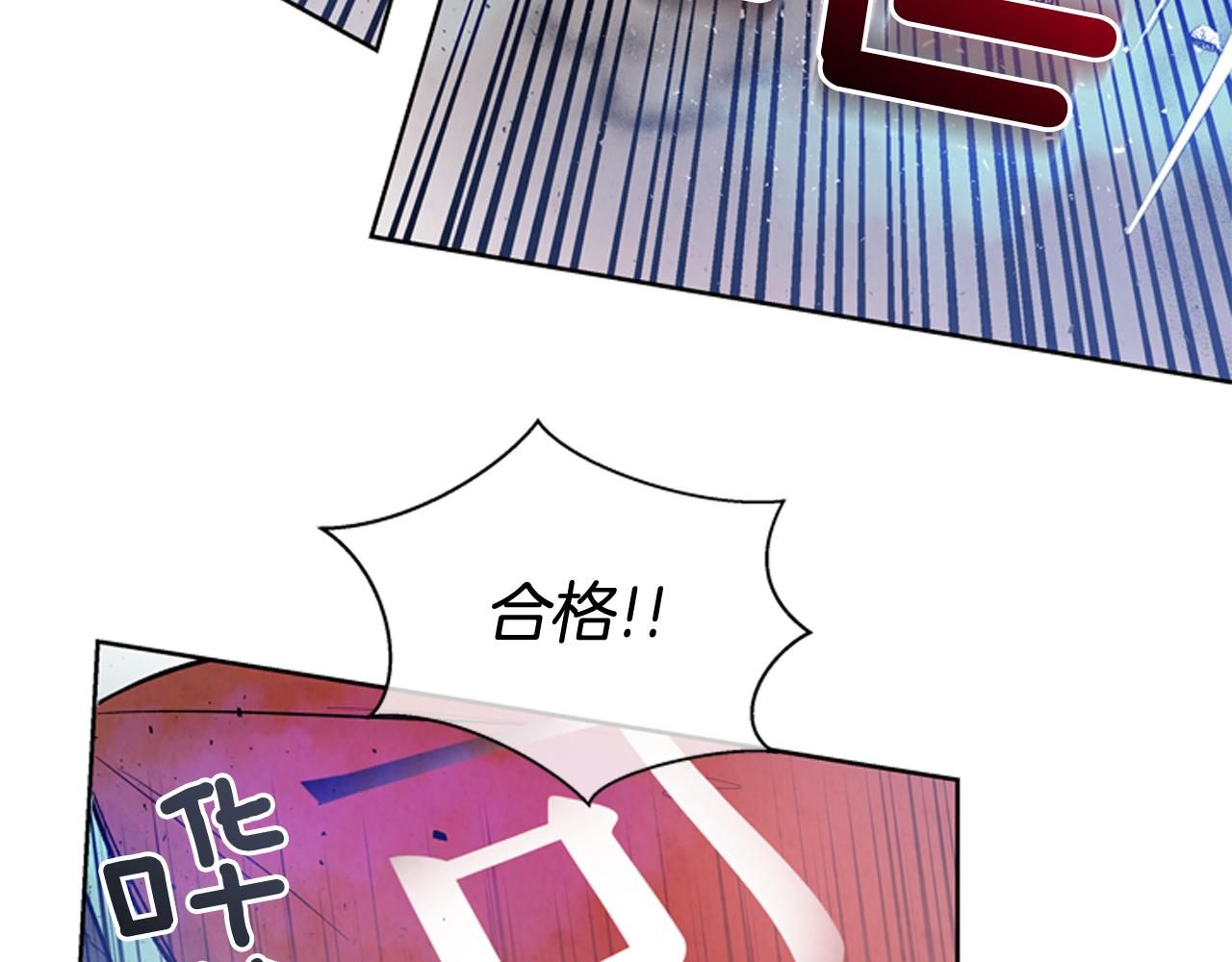 第41话 隐藏实力112